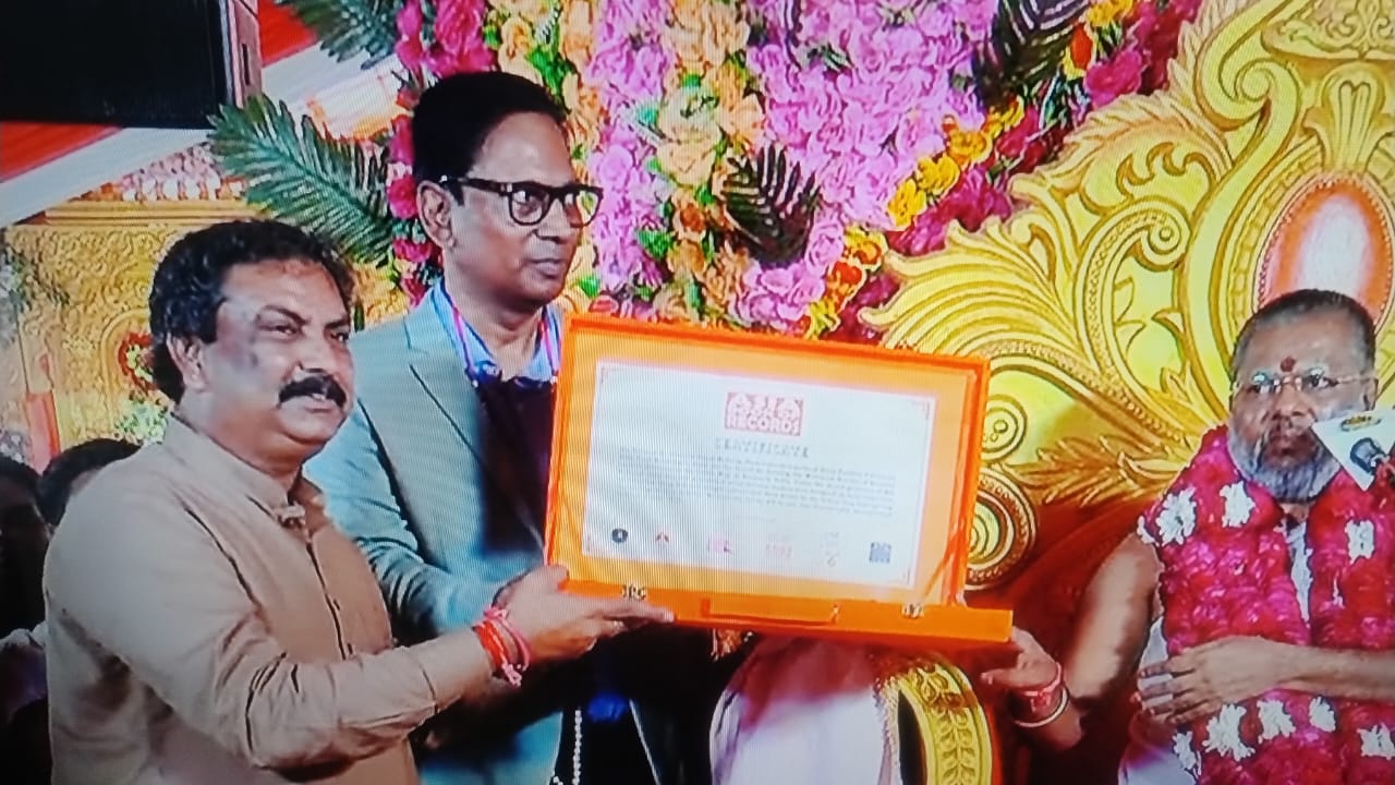 WhatsApp Image 2024-11-22 at 5.00.10 PM.jpeg